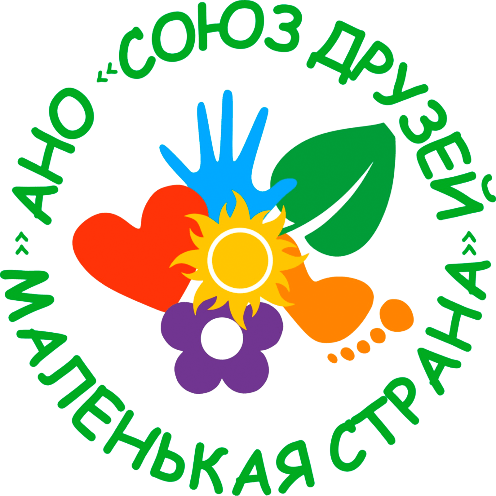 Ано "СОЮЗ ДРУЗЕЙ "МАЛЕНЬКАЯ СТРАНА"